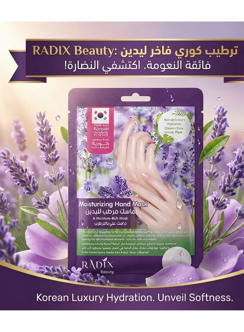 Radix Moisturizing hand mask - Image 1